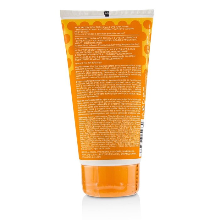 Apivita Suncare Leche Protección Solar de Rostro & Cuerpo SPF 50 Con Lavanda de Mar & Propólis 150ml/5ozProduct Thumbnail