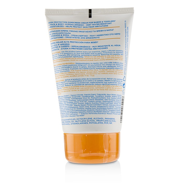 Apivita Suncare Protección Solar de Bebés SPF 30 Con Oliva Natural & Caléndula 100ml/3.4ozProduct Thumbnail