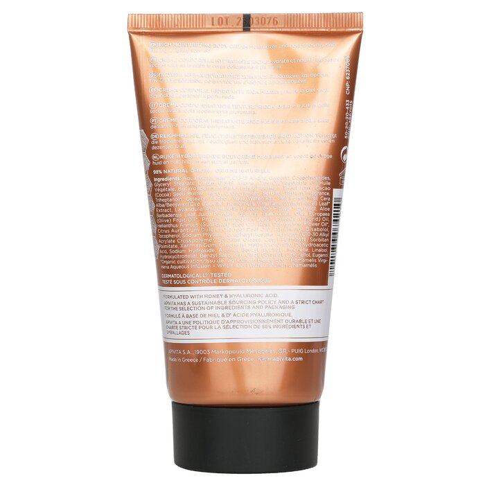 Apivita Royal Honey Rich Moisturizing Body Cream 150ml/5.33ozProduct Thumbnail