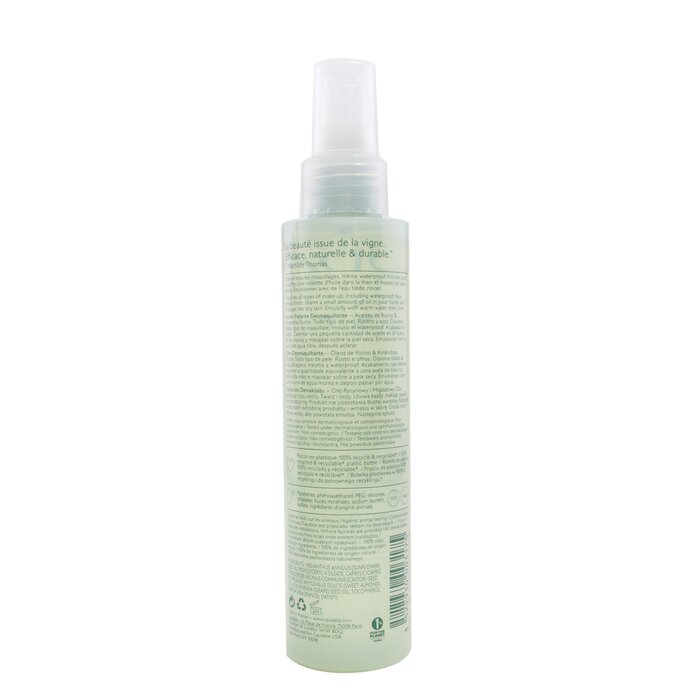 Caudalie 歐緹麗  葡萄籽全效卸妝潔顏油 150ml/5ozProduct Thumbnail
