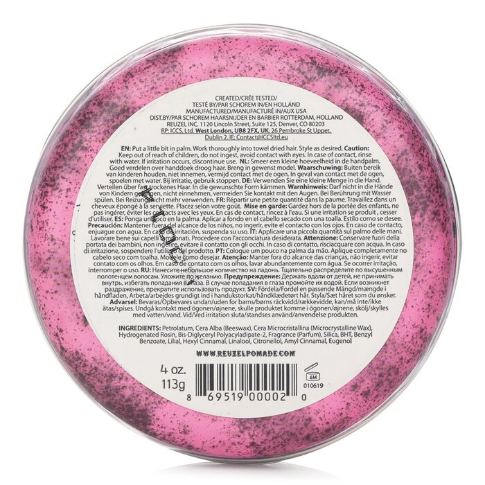 Reuzel Pink Pomade (Grease Heavy Hold) 113g/4ozProduct Thumbnail