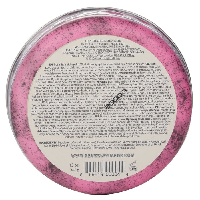 Reuzel Pink Pomade (Grease Heavy Hold) 340g/12ozProduct Thumbnail