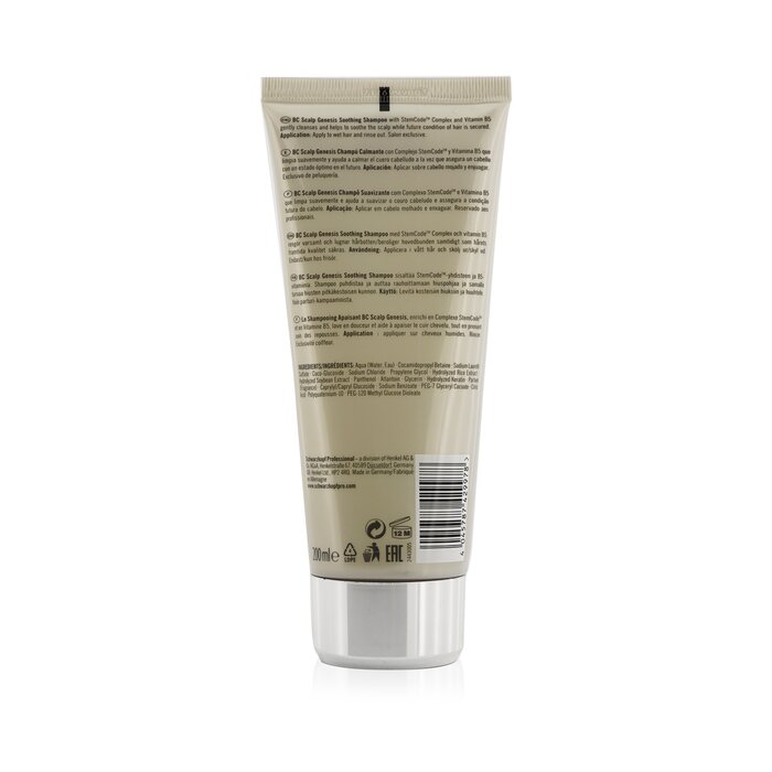 Schwarzkopf BC Bonacure Scalp Genesis Soothing Shampoo (For Dry or Sensitive Scalps) 200ml/6.7ozProduct Thumbnail
