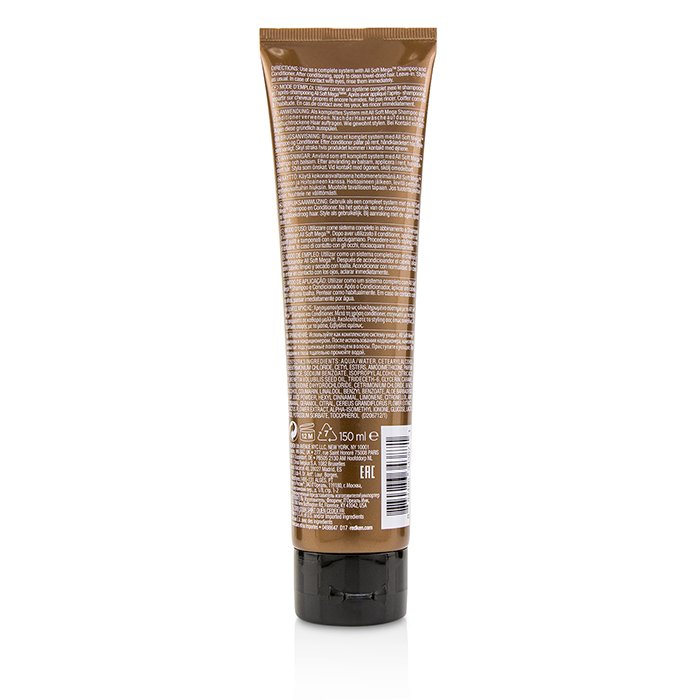 Redken All Soft Mega Hydramelt (Gir næring gjennom dagen til veldig tørt hår) 150ml/5.1ozProduct Thumbnail