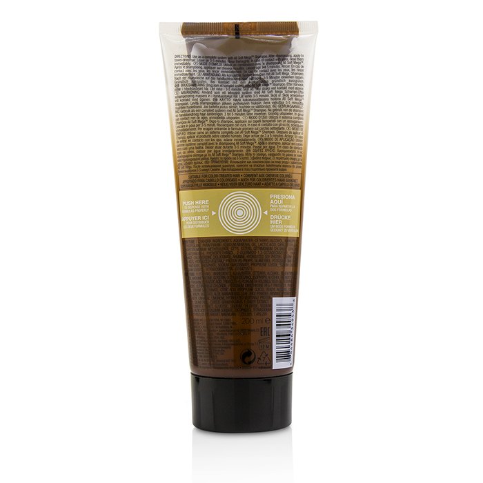 Redken All Soft Mega Mega Mask (For Severely Dry Hair) 200ml/6.8ozProduct Thumbnail