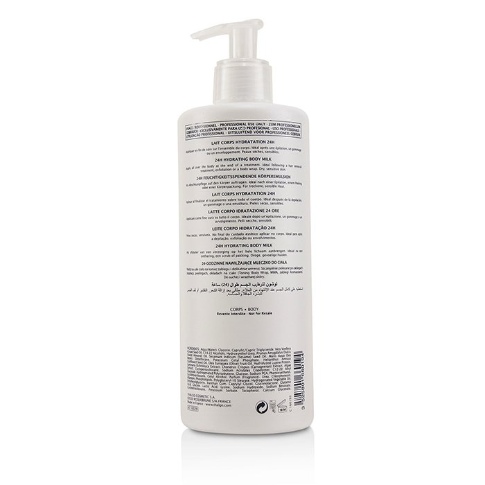 Thalgo Cold Crema Marine 24H Leche Corporal Hidratante - Para Piel Seca, Sensible (Tamaño Salón) 500ml/16.90ozProduct Thumbnail