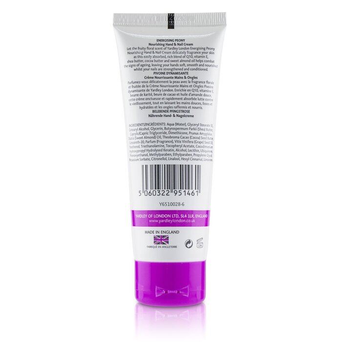 Yardley London Peony Nourishing Hand & Nail Cream 75ml/2.5ozProduct Thumbnail