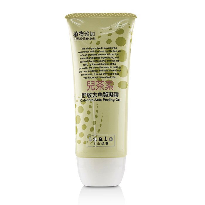 Tsaio Catechin Acts Peeling Gel 100gProduct Thumbnail