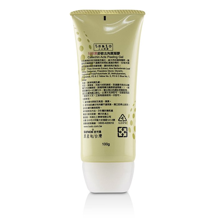 Tsaio Catechin Acts Peeling Gel 100gProduct Thumbnail