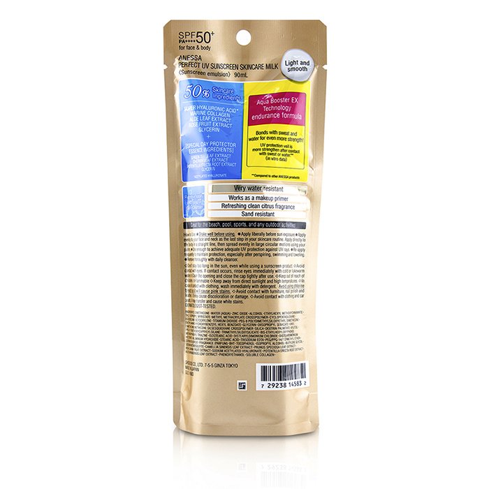 Shiseido Anessa Perfect UV Sunscreen Skincare Milk SPF50+ PA++++ 90ml/3ozProduct Thumbnail
