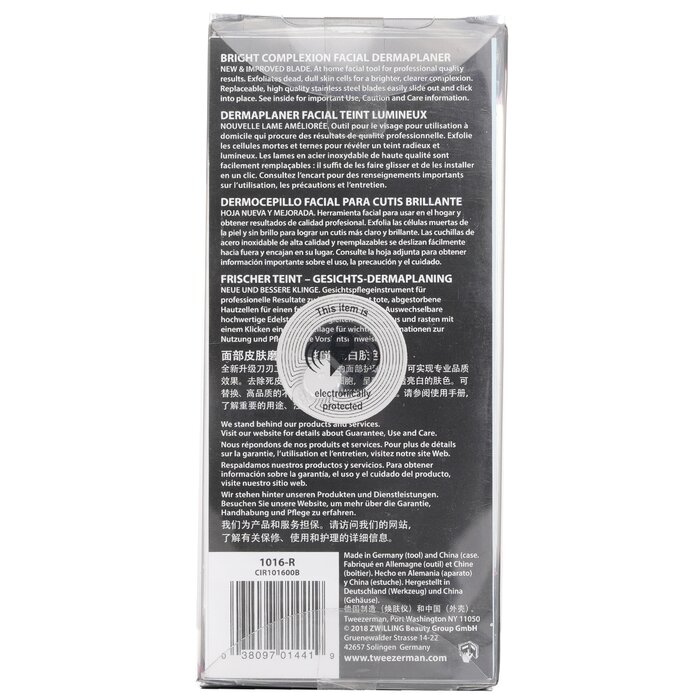 Tweezerman Bright Complexion Facial Dermaplanner 1pcProduct Thumbnail