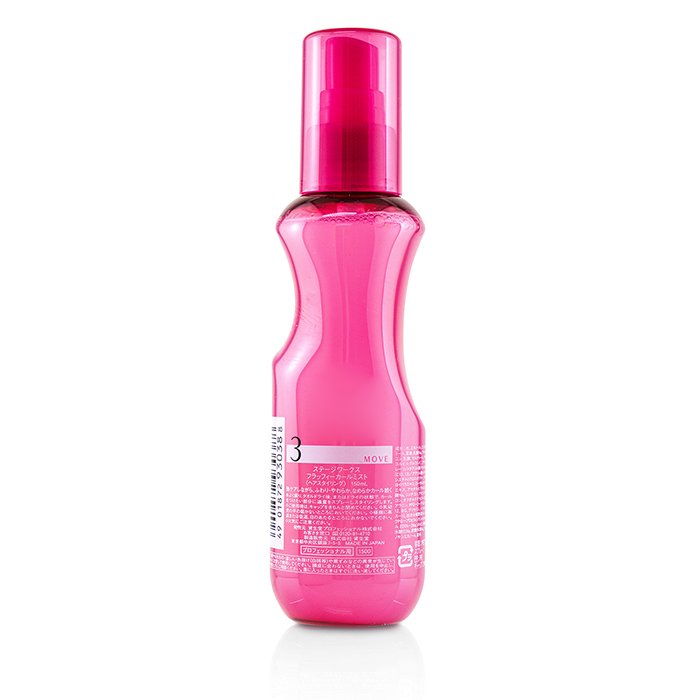 Shiseido 資生堂 柔捲抗熱噴霧 150ml/5ozProduct Thumbnail