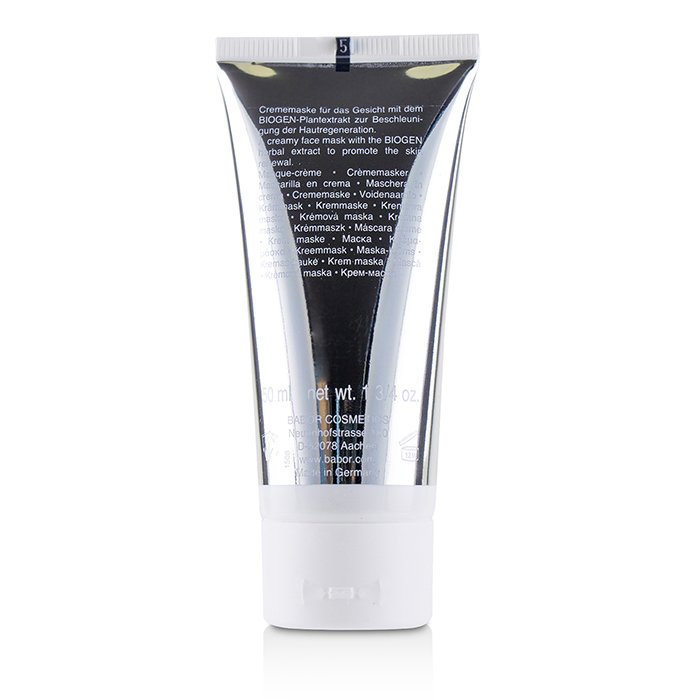 Babor 芭寶  Doctor Babor Repair Cellular Ultimate Repair Mask 50ml/1.7ozProduct Thumbnail