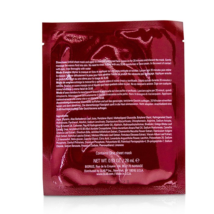 3LAB Perfect Маска 5 sachetsProduct Thumbnail