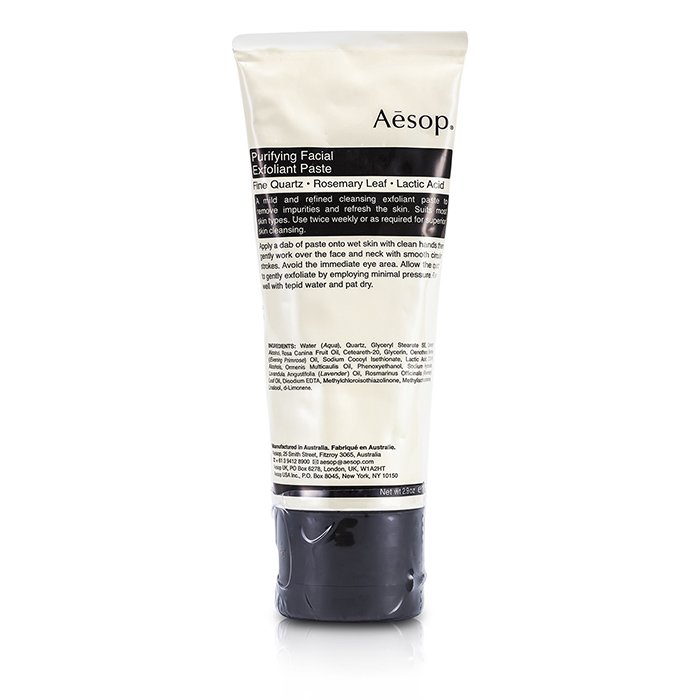 Aesop Purifying Facial Exfoliant Paste (Tube) 75ml/2.91ozProduct Thumbnail