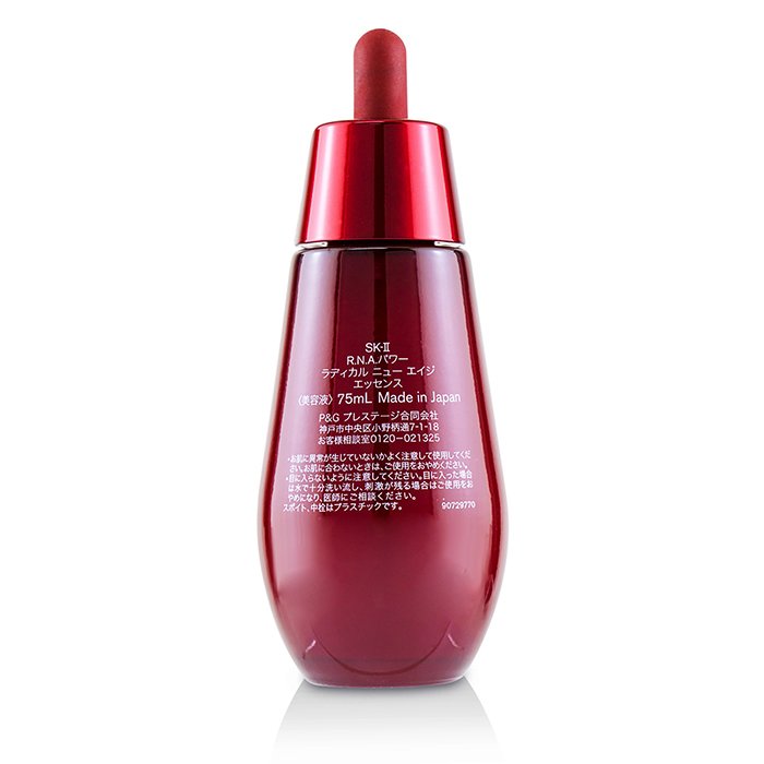 SK II R.N.A. Power Radical New Age Essence 75ml/2.5ozProduct Thumbnail