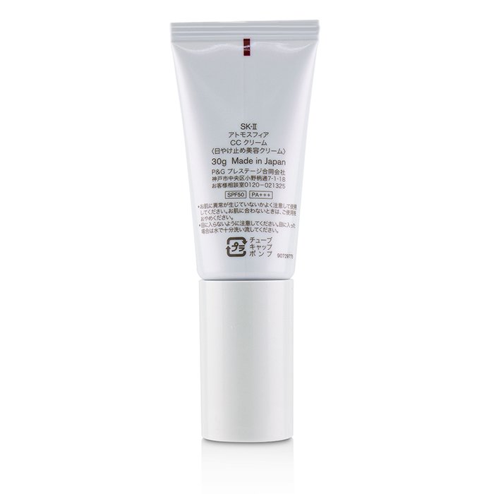 SK II Atmosphere CC Cream SPF50 PA+++ 30g/1ozProduct Thumbnail