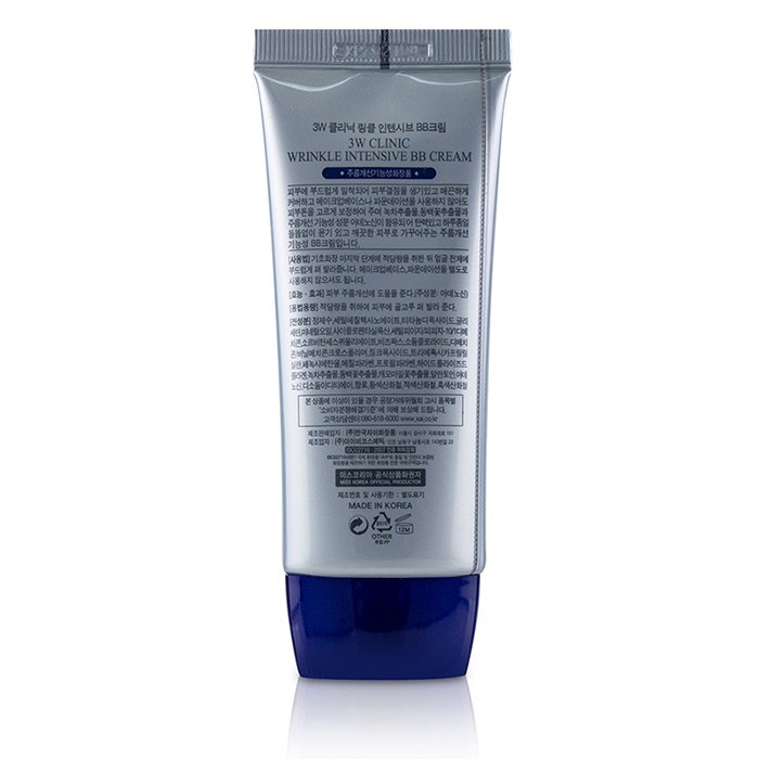 3W Clinic Wrinkle Intensive BB Cream 50ml/1.76ozProduct Thumbnail