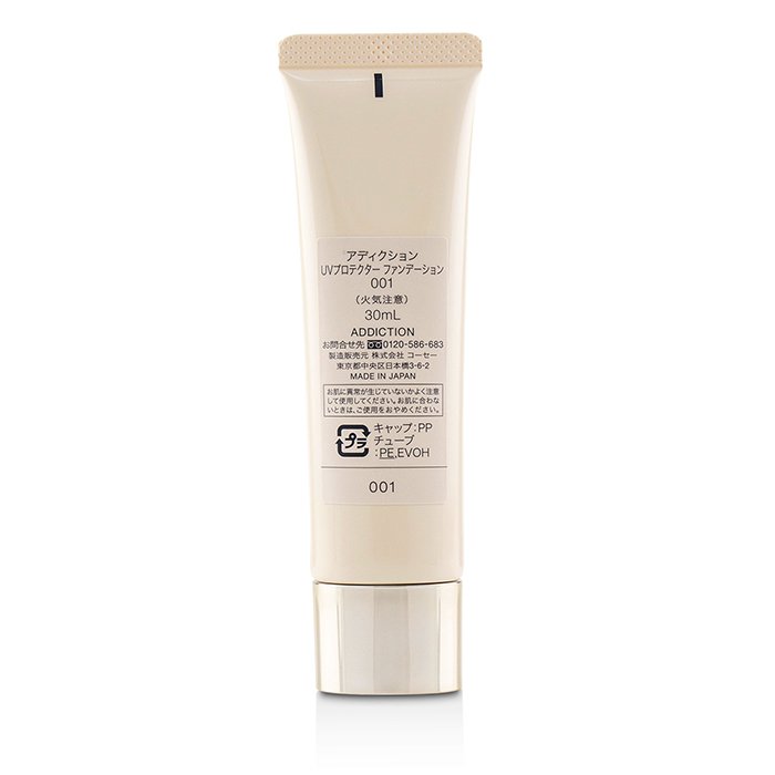 ADDICTION Солнцезащитная Основа SPF 50 30ml/1.1ozProduct Thumbnail