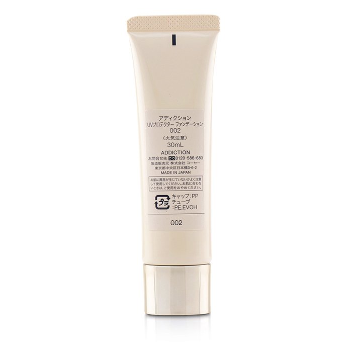 ADDICTION UV Protector Foundation SPF 50 30ml/1.1ozProduct Thumbnail