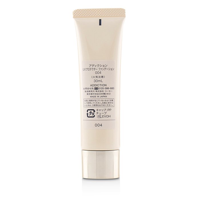 ADDICTION UV Protector Foundation SPF 50 30ml/1.1ozProduct Thumbnail