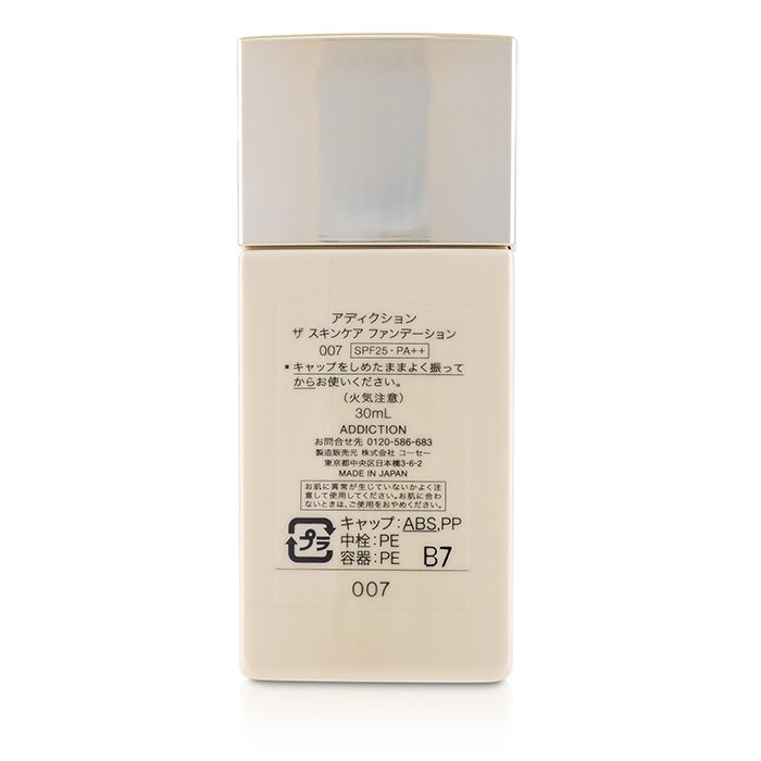 ADDICTION The Skincare Foundation SPF 25 30ml/1ozProduct Thumbnail