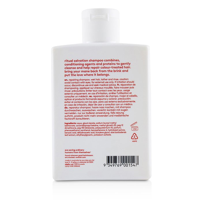 Evo Ritual Salvation Repairing Shampoo 300ml/10.1ozProduct Thumbnail