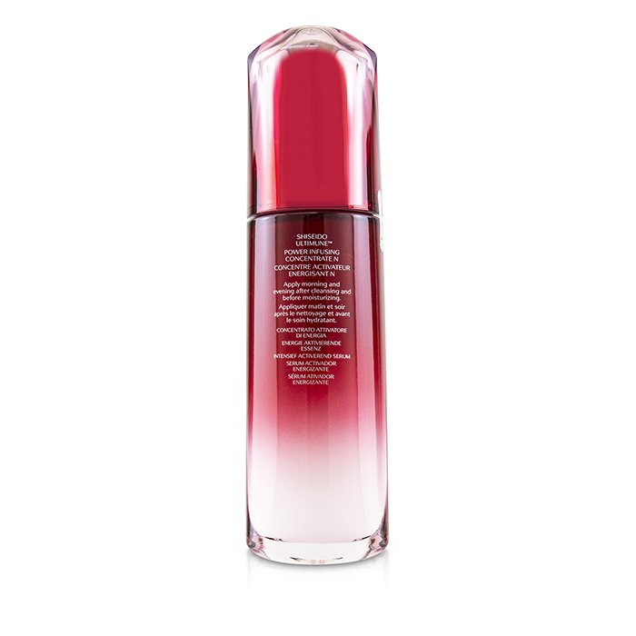 Shiseido ultimune power infusing concentrate. Концентрат Shiseido Ultimune Power infusing Concentrate. Shiseido Ultimune Power infusing Serum.