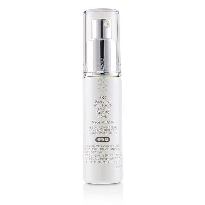 SK II Facial Treatment Repair C 30ml/1ozProduct Thumbnail