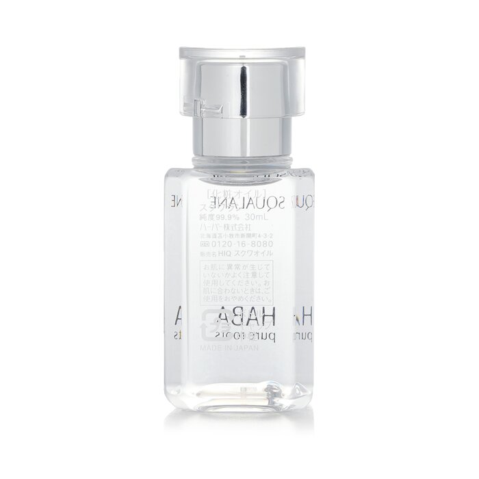 HABA Pure Roots Squalane 30ml/1ozProduct Thumbnail