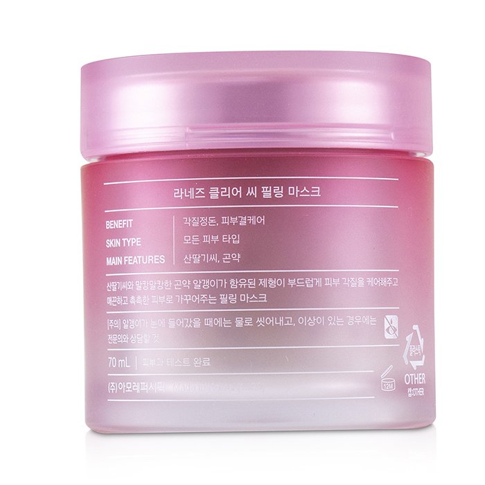 Laneige Clear-C Peeling Mask 70ml/2.37ozProduct Thumbnail