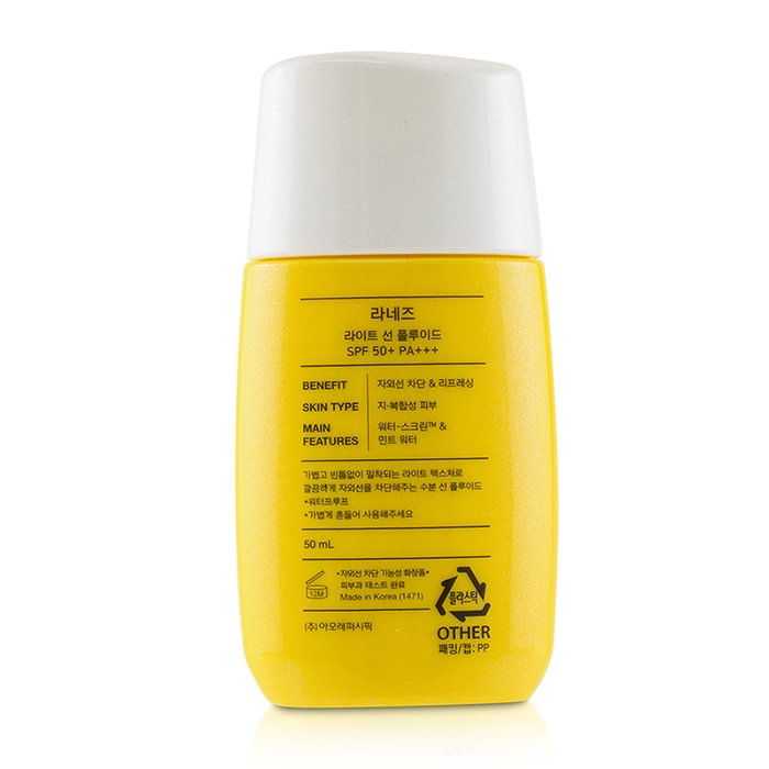 Laneige Light Sun Fluid SPF 50+ PA+++ 50ml/1.7ozProduct Thumbnail