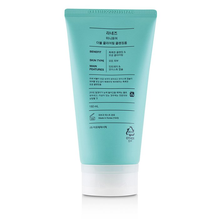 Laneige Mini Pore Double Clearing Cleansing Foam 150ml/5.07ozProduct Thumbnail