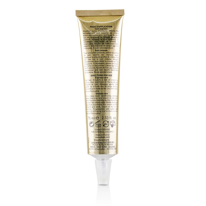 Phyto Phytomillesime Очищающий Крем (для Окрашенных, Мелированных Волос) 75ml/2.5ozProduct Thumbnail