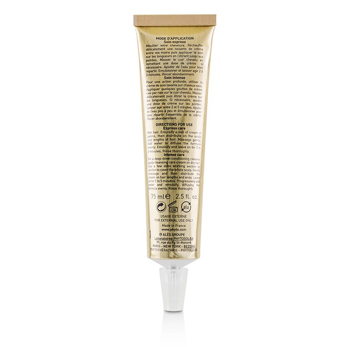 Phyto Phytoelixir Crema Cuidado Limpiador (Cabello Ultra-Seco) 75ml/2.5ozProduct Thumbnail