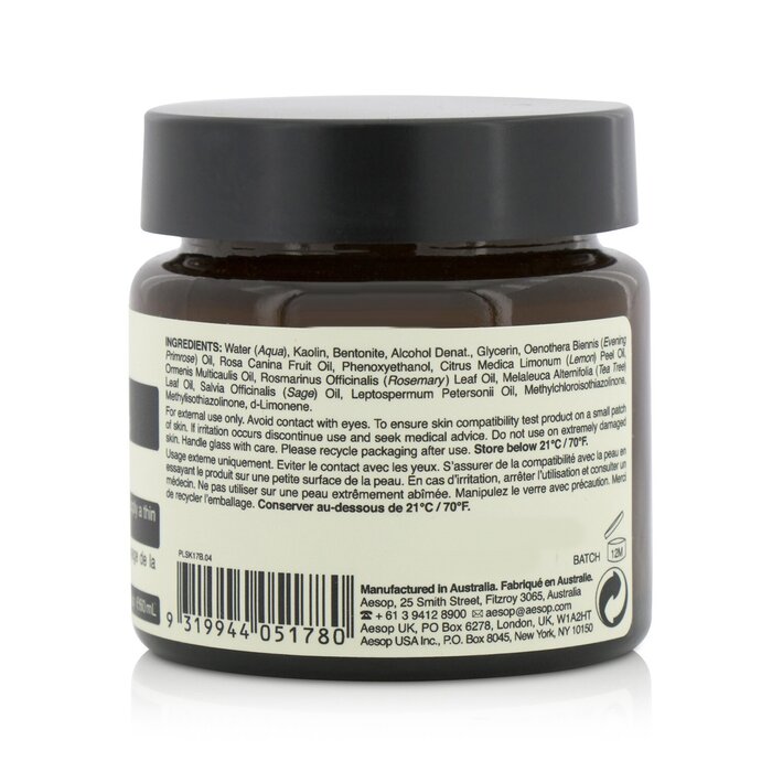 Aesop Maseczka do twarzy ściągająca pory Chamomile Concentrate Anti-Blemish Masque 60ml/2.43ozProduct Thumbnail