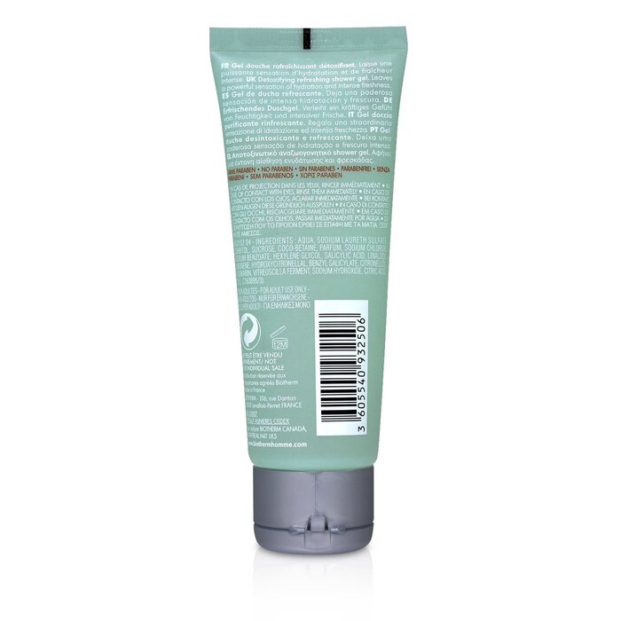 Biotherm Homme Aquapower Shower Gel 75ml/2.53ozProduct Thumbnail