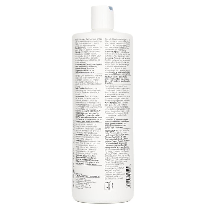 Paul Mitchell 寶羅米切  經典護髮素 1000ml/33.8ozProduct Thumbnail