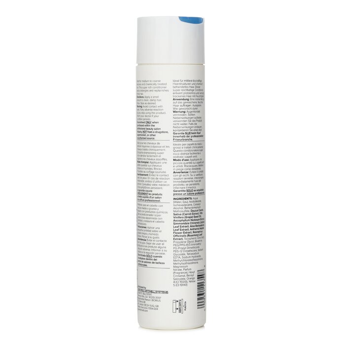 Paul Mitchell 寶羅米切  順髮護髮素(基礎護髮素 - 超級濃郁) 300ml/10.14ozProduct Thumbnail