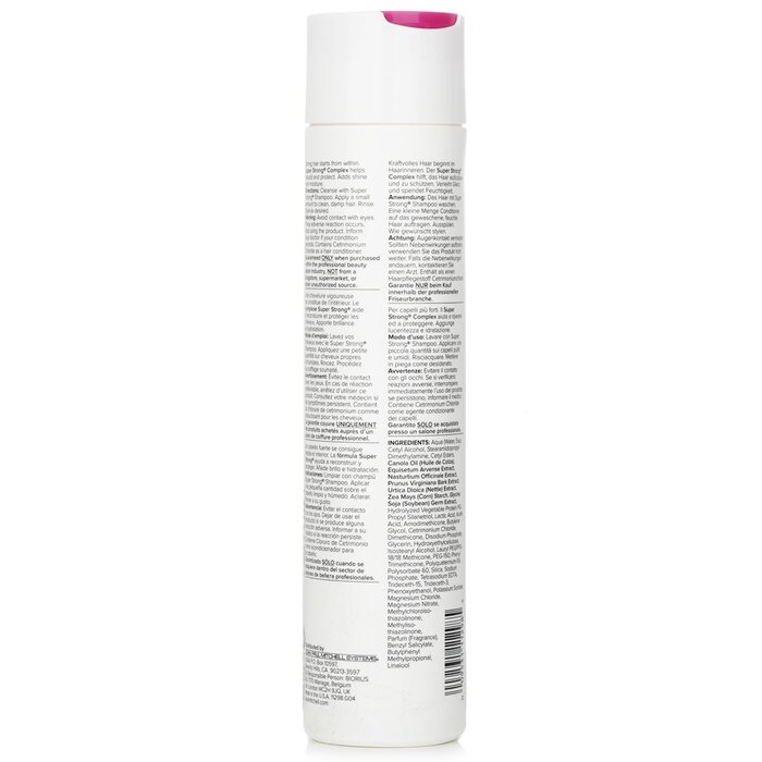 Paul Mitchell Super Strong Conditioner (Strengthens - Rebuilds)  300ml/10.14ozProduct Thumbnail