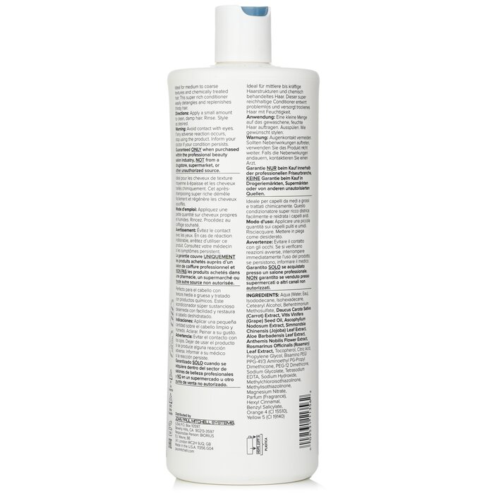 Paul Mitchell 寶羅米切  防曬順滑護髮素 1000ml/33.8ozProduct Thumbnail