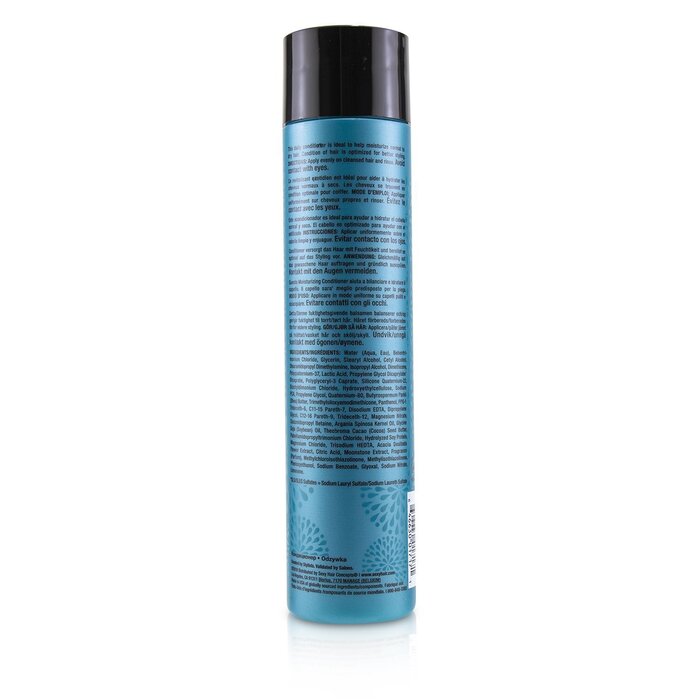 Sexy Hair Concepts Healthy Sexy Hair Moisturizing Conditioner (Normal/ Dry Hair) 300ml/10.1ozProduct Thumbnail