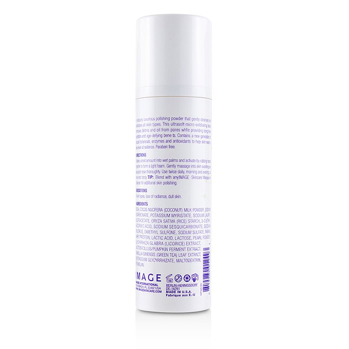 Image Iluma Intense Brightening Exfoliating Powder (Salon Size) 85g/3ozProduct Thumbnail