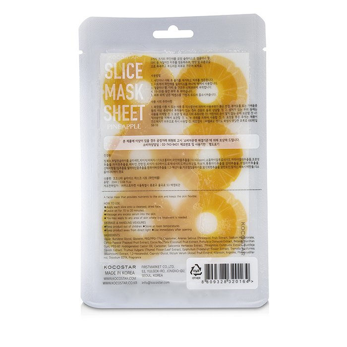 KOCOSTAR Slice Mask Sheet - Pineapple 10sheetsProduct Thumbnail