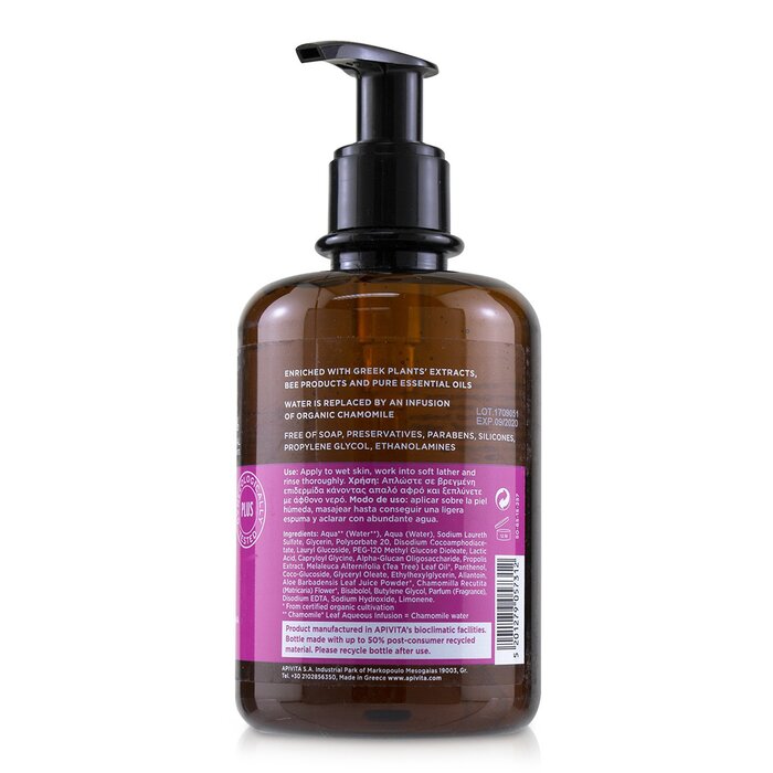 Apivita 艾蜜塔  女性私密倍護潔膚液(茶樹和蜂膠) 300ml/10.14ozProduct Thumbnail