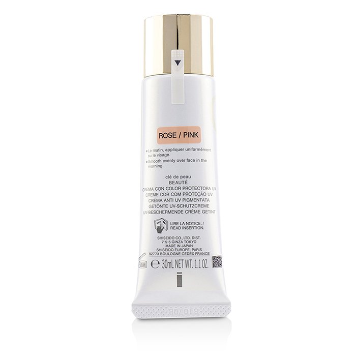 Cle De Peau UV Protective Cream Tinted SPF 50 - Pink 30ml/1.1ozProduct Thumbnail