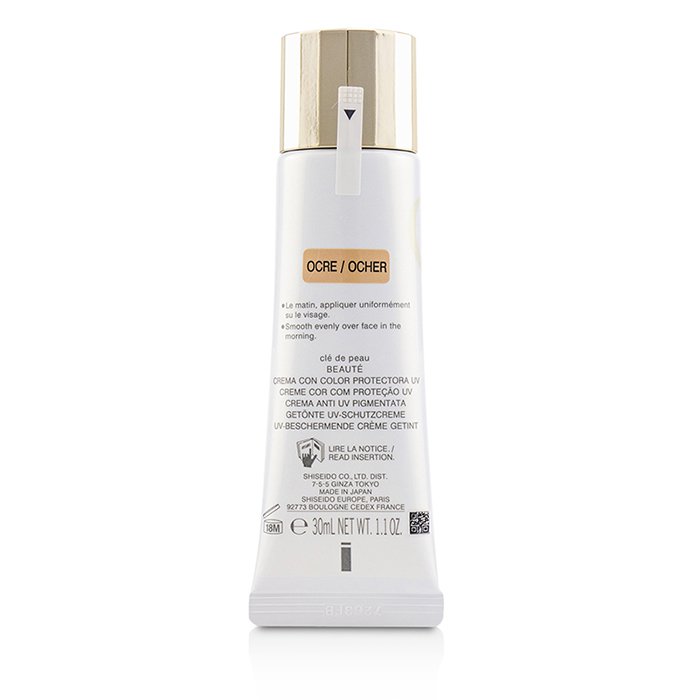 Cle De Peau UV Protective Cream Tinted SPF 50 - Ocher 30ml/1.1ozProduct Thumbnail