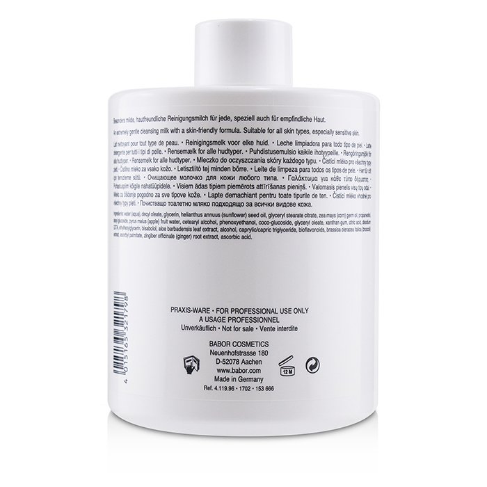 Babor CLEANSING Gentle Cleansing Milk - For All Skin Types, Especially Sensitive Skin (Salon Size) 500ml/16.7ozProduct Thumbnail