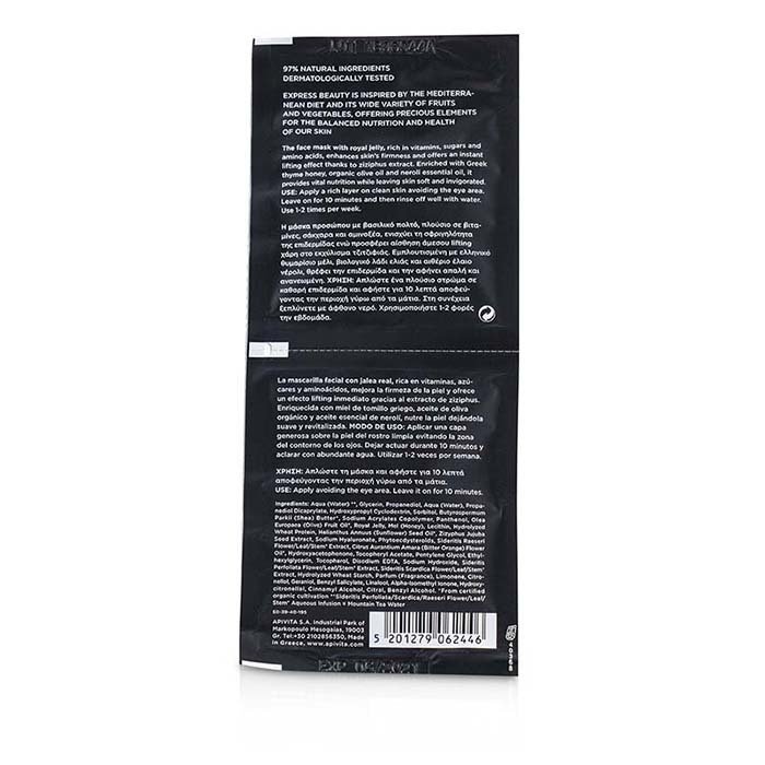 Apivita Express Beauty Face Mask with Royal Jelly (Firming & Revitalizing) - Unboxed 6x(2x8ml)Product Thumbnail