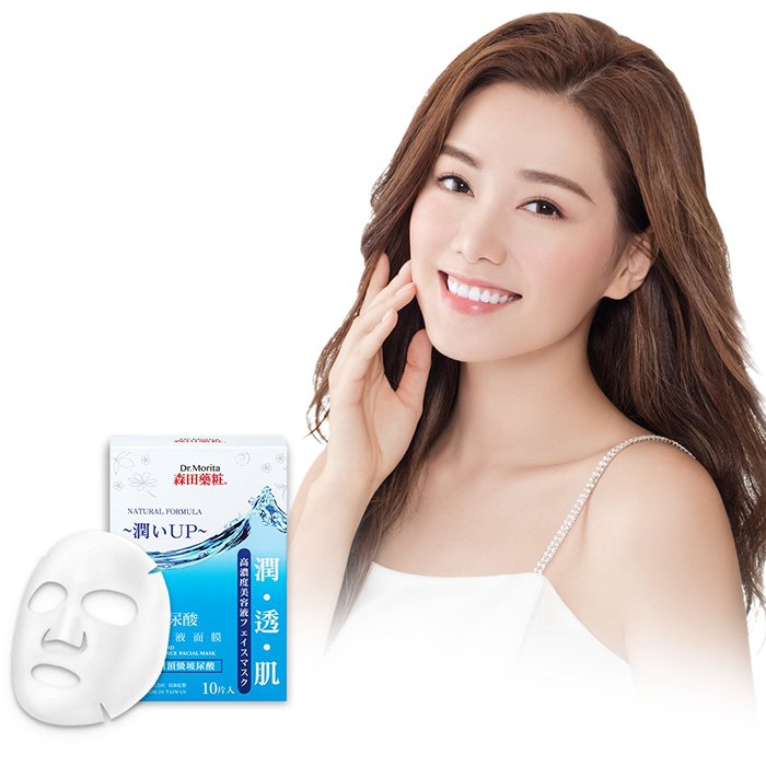 Dr. Morita Natural Hydrating Care Series - Hyaluronic Acid Moisture Essence Facial Mask 10pcsProduct Thumbnail